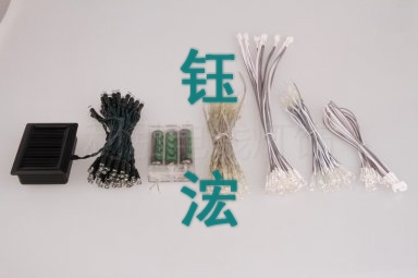 LED灯串及工艺饰品